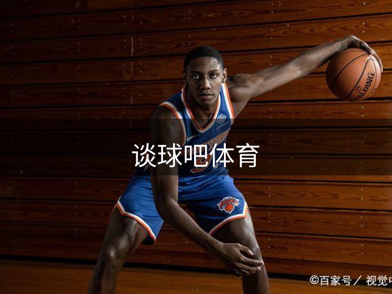 品牌足迹